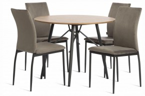Стул Capri (mod. BC565-DC) в Нижнекамске - nizhnekamsk.ok-mebel.com | фото 2