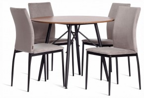 Стул Capri (mod. BC565-DC) в Нижнекамске - nizhnekamsk.ok-mebel.com | фото 2