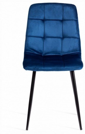 Стул Chilly (mod. JSC-220) в Нижнекамске - nizhnekamsk.ok-mebel.com | фото 3