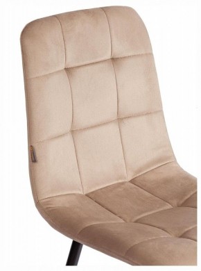 Стул Chilly (mod. JSC-220) в Нижнекамске - nizhnekamsk.ok-mebel.com | фото 10