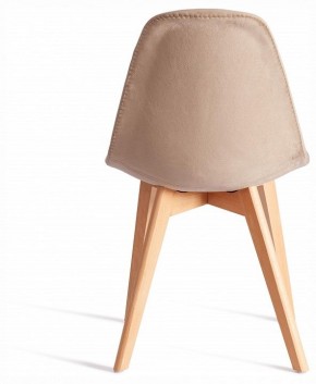 Стул Cindy Soft (mod. C1021F1-1) в Нижнекамске - nizhnekamsk.ok-mebel.com | фото 2
