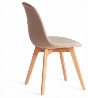 Стул Cindy Soft (mod. C1021F1-1) в Нижнекамске - nizhnekamsk.ok-mebel.com | фото 4