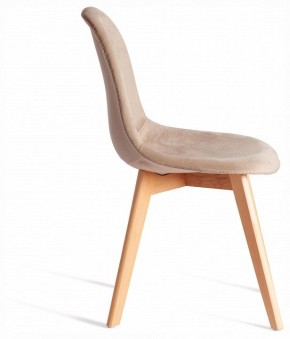 Стул Cindy Soft (mod. C1021F1-1) в Нижнекамске - nizhnekamsk.ok-mebel.com | фото 5