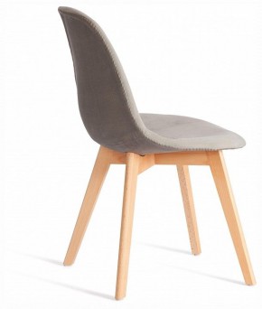 Стул Cindy Soft (mod. C1021F1-1) в Нижнекамске - nizhnekamsk.ok-mebel.com | фото 4