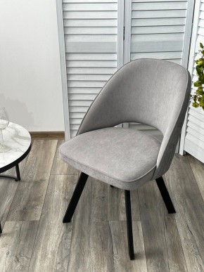 Стул DUNA 360 град. поворот. B22 Серый, велюр / черный каркас, М-City в Нижнекамске - nizhnekamsk.ok-mebel.com | фото 8