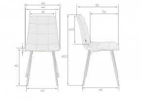 Стул обеденный DOBRIN CHILLY, Кремовый Holland 05, основание черное в Нижнекамске - nizhnekamsk.ok-mebel.com | фото 10
