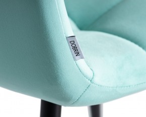 Стул обеденный DOBRIN CHILLY, Мятный Holland 50, основание черное в Нижнекамске - nizhnekamsk.ok-mebel.com | фото 10