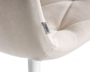 Стул обеденный DOBRIN CHILLY ROMBO, Бежевый Simple 44, основание белое в Нижнекамске - nizhnekamsk.ok-mebel.com | фото 10
