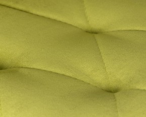 Стул обеденный DOBRIN CHILLY ROMBO, Лайм Simple 14, основание белый в Нижнекамске - nizhnekamsk.ok-mebel.com | фото 8