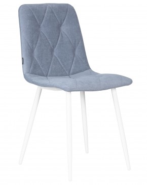 Стул обеденный DOBRIN CHILLY ROMBO, Серо-голубой Simple 26, основание белый в Нижнекамске - nizhnekamsk.ok-mebel.com | фото