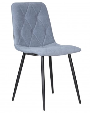 Стул обеденный DOBRIN CHILLY ROMBO, Серо-голубой Simple 26, основание черное в Нижнекамске - nizhnekamsk.ok-mebel.com | фото