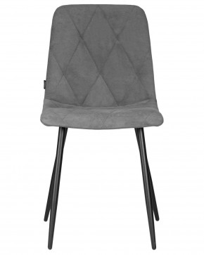 Стул обеденный DOBRIN CHILLY ROMBO, Серый Simple 33, основание черное в Нижнекамске - nizhnekamsk.ok-mebel.com | фото 6