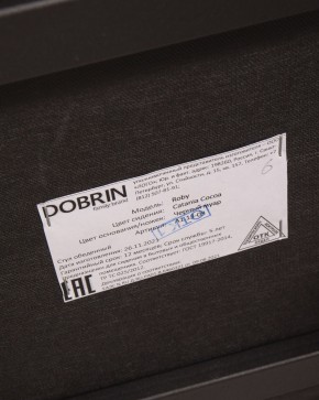 Стул обеденный DOBRIN ROBY, ЭМАЛЬ ЧЕРНЫЙ МУАР велюр Catania Cocoa в Нижнекамске - nizhnekamsk.ok-mebel.com | фото 13