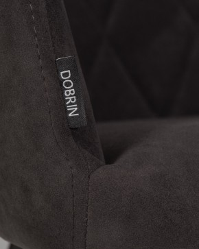 Стул обеденный DOBRIN ROBY, ЭМАЛЬ ЧЕРНЫЙ МУАР велюр Catania Espresso в Нижнекамске - nizhnekamsk.ok-mebel.com | фото 9