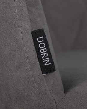Стул обеденный DOBRIN ROBY, ЭМАЛЬ ЧЕРНЫЙ МУАР велюр Catania Stone в Нижнекамске - nizhnekamsk.ok-mebel.com | фото 7