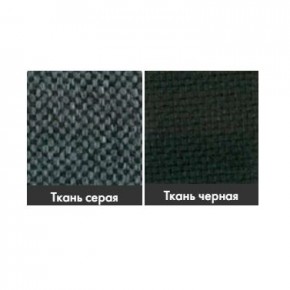 Стул Стандарт (ткань) в Нижнекамске - nizhnekamsk.ok-mebel.com | фото 2