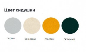 Стул ТОКИО в Нижнекамске - nizhnekamsk.ok-mebel.com | фото 2