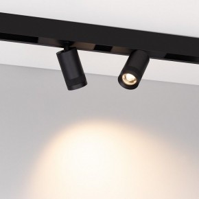 Светильник на штанге Arlight MAG-SPOT-ZOOM-45-R60-15W 049937 в Нижнекамске - nizhnekamsk.ok-mebel.com | фото 2