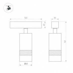 Светильник на штанге Arlight MAG-SPOT-ZOOM-45-R60-15W 049937 в Нижнекамске - nizhnekamsk.ok-mebel.com | фото 4