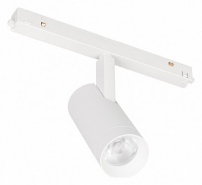 Светильник на штанге Arlight ORIENT SPOT 053726 в Нижнекамске - nizhnekamsk.ok-mebel.com | фото