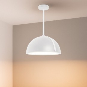 Светильник на штанге Arlight STERI 053858 в Нижнекамске - nizhnekamsk.ok-mebel.com | фото 2