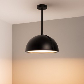 Светильник на штанге Arlight STERI 053859 в Нижнекамске - nizhnekamsk.ok-mebel.com | фото 2