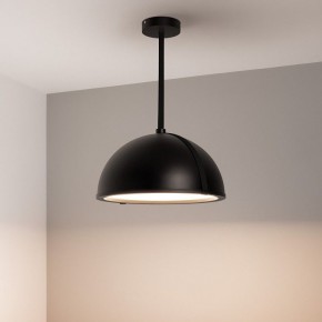 Светильник на штанге Arlight STERI 053860 в Нижнекамске - nizhnekamsk.ok-mebel.com | фото 2