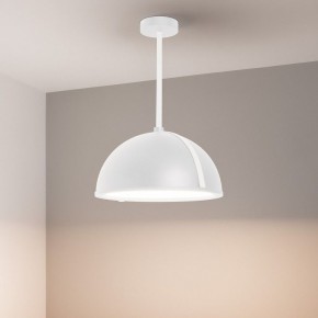 Светильник на штанге Arlight STERI 053861 в Нижнекамске - nizhnekamsk.ok-mebel.com | фото 2