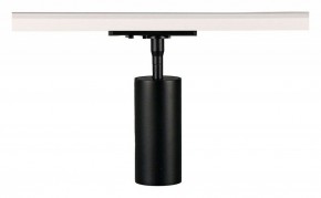 Светильник на штанге Arte Lamp Aero A1335PL-1BK в Нижнекамске - nizhnekamsk.ok-mebel.com | фото