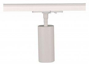 Светильник на штанге Arte Lamp Aero A1335PL-1WH в Нижнекамске - nizhnekamsk.ok-mebel.com | фото