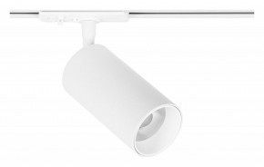 Светильник на штанге Arte Lamp Aero A1336PL-1WH в Нижнекамске - nizhnekamsk.ok-mebel.com | фото