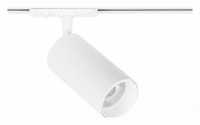 Светильник на штанге Arte Lamp Aero A1346PL-1WH в Нижнекамске - nizhnekamsk.ok-mebel.com | фото