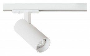 Светильник на штанге Arte Lamp Bene A1935PL-1WH в Нижнекамске - nizhnekamsk.ok-mebel.com | фото