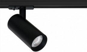 Светильник на штанге Arte Lamp Bene A1946PL-1BK в Нижнекамске - nizhnekamsk.ok-mebel.com | фото