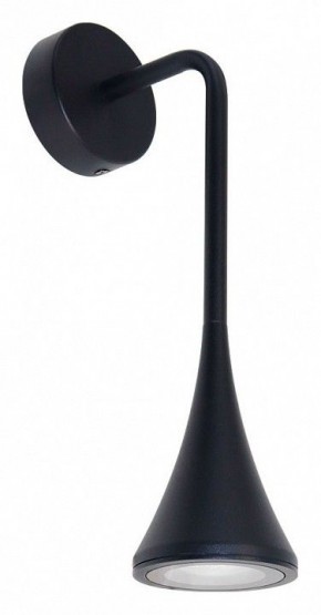 Светильник на штанге Arte Lamp Bronn A2367AL-1BK в Нижнекамске - nizhnekamsk.ok-mebel.com | фото