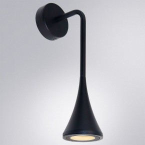 Светильник на штанге Arte Lamp Bronn A2367AL-1BK в Нижнекамске - nizhnekamsk.ok-mebel.com | фото 2