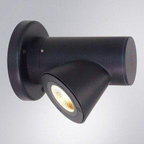 Светильник на штанге Arte Lamp Brooklyn A2063AL-1BK в Нижнекамске - nizhnekamsk.ok-mebel.com | фото 2