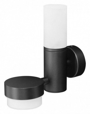 Светильник на штанге Arte Lamp Budapest A2360AL-2BK в Нижнекамске - nizhnekamsk.ok-mebel.com | фото