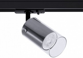 Светильник на штанге Arte Lamp Lazio A5368PL-1SS в Нижнекамске - nizhnekamsk.ok-mebel.com | фото