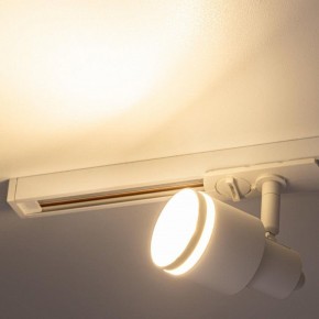 Светильник на штанге Citilux Bruno CL565T10 в Нижнекамске - nizhnekamsk.ok-mebel.com | фото 8
