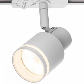 Светильник на штанге Citilux Bruno CL565T10 в Нижнекамске - nizhnekamsk.ok-mebel.com | фото 9