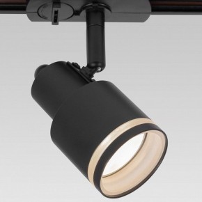 Светильник на штанге Citilux Bruno CL565T11 в Нижнекамске - nizhnekamsk.ok-mebel.com | фото 2