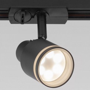 Светильник на штанге Citilux Bruno CL565T11 в Нижнекамске - nizhnekamsk.ok-mebel.com | фото 6