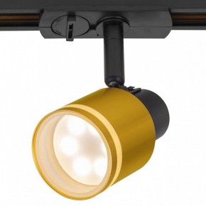Светильник на штанге Citilux Bruno CL565T14 в Нижнекамске - nizhnekamsk.ok-mebel.com | фото 2