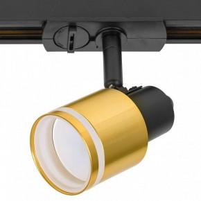 Светильник на штанге Citilux Bruno CL565T14 в Нижнекамске - nizhnekamsk.ok-mebel.com | фото 6