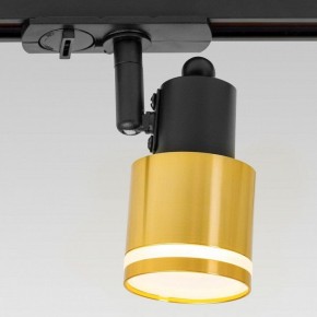 Светильник на штанге Citilux Bruno CL565T14 в Нижнекамске - nizhnekamsk.ok-mebel.com | фото 9