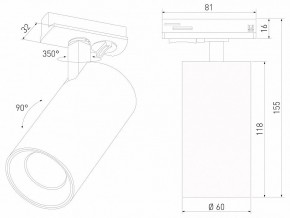 Светильник на штанге Elektrostandard Comel a070801 в Нижнекамске - nizhnekamsk.ok-mebel.com | фото 4