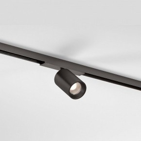 Светильник на штанге Elektrostandard Line Magnetic a069710 в Нижнекамске - nizhnekamsk.ok-mebel.com | фото