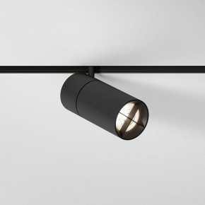 Светильник на штанге Elektrostandard Slim Magnetic a069471 в Нижнекамске - nizhnekamsk.ok-mebel.com | фото