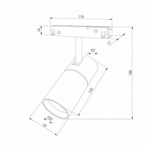 Светильник на штанге Elektrostandard Slim Magnetic a069471 в Нижнекамске - nizhnekamsk.ok-mebel.com | фото 4